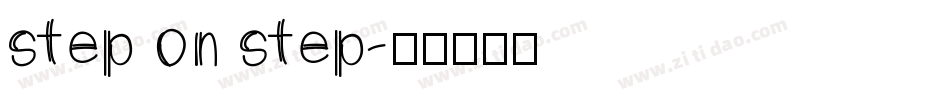 step on step字体转换